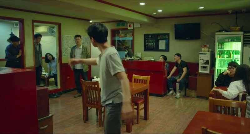 Yun-young! What are you doing?