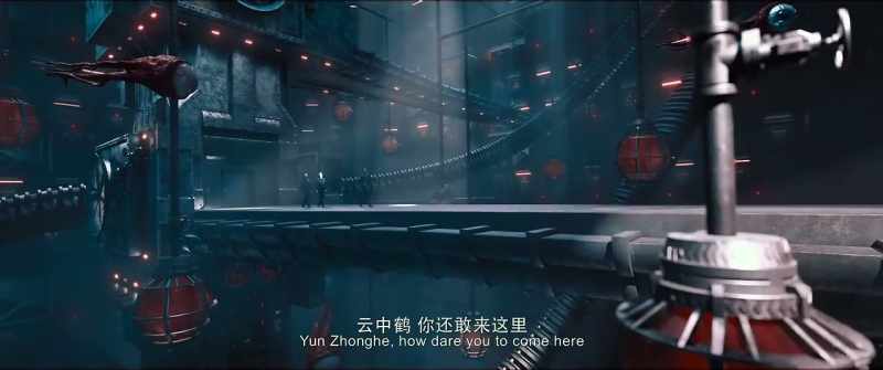 Yun Zhonghe how dare you come here!