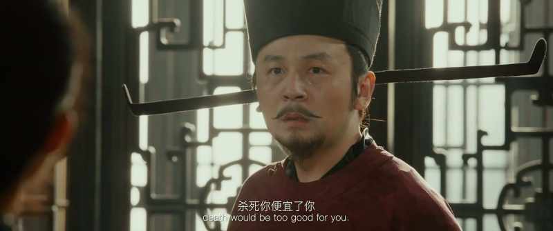 Zhang Da said death would be too good for you