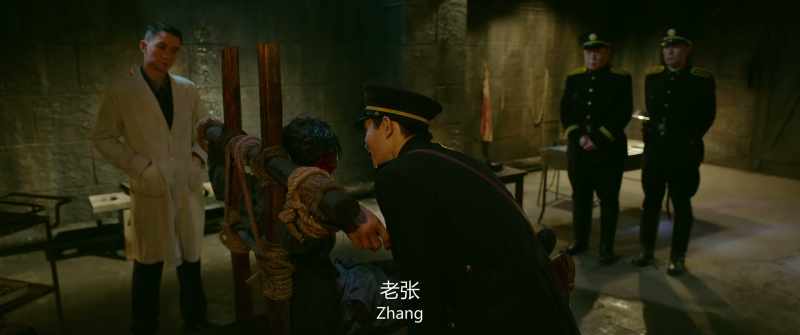 Zhang