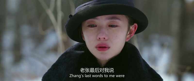 Zhang's last words to me were