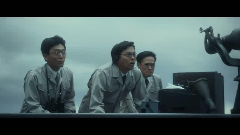長さん 今だ!
