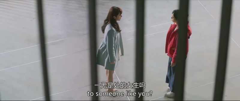 Zhou Linlin is up to you