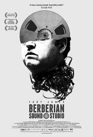 Berberian Sound Studio