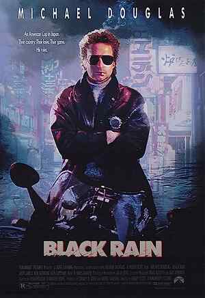 Black Rain