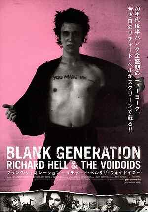Blank Generation