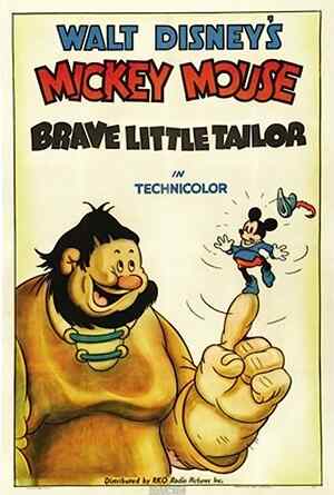 Brave Little Tailor