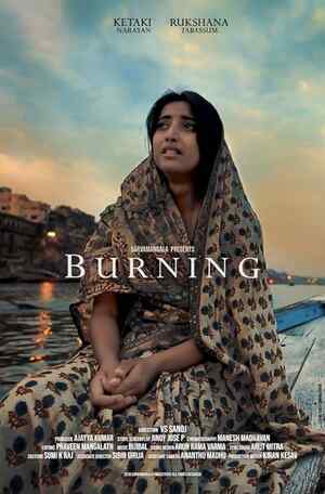 Burning
