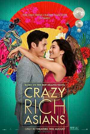 Nope. You have a cocktail dress in your trunk? I'm not an animal, Rachel. -  Crazy Rich Asians | Clip.Cafe