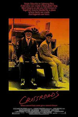 Crossroads