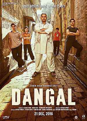 Dangal