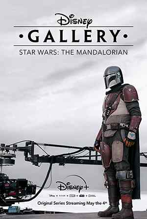 Disney Gallery / Star Wars: The Mandalorian