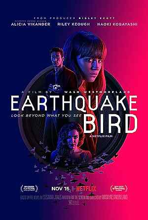 Earthquake Bird