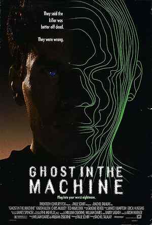 Ghost in the Machine