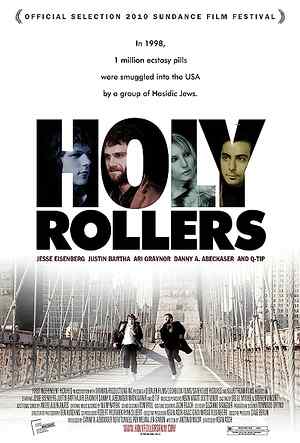 Holy Rollers