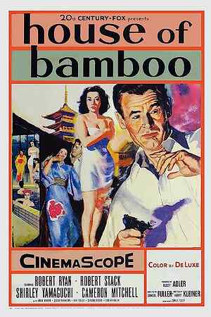House of Bamboo