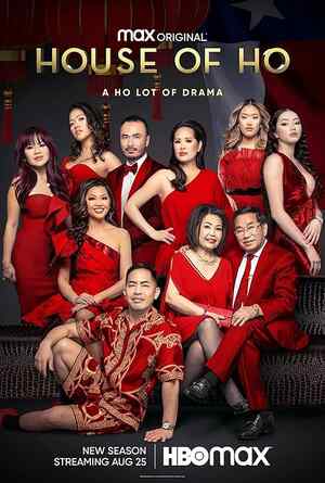 House of Ho