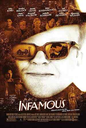 Infamous