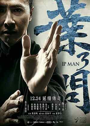 Ip Man 3