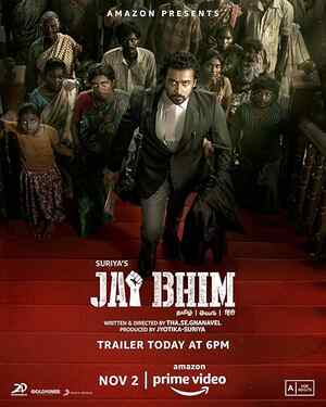 Jai Bhim