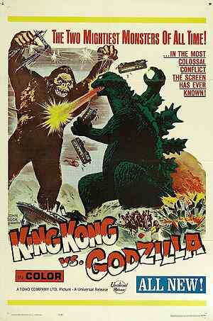King Kong vs  Godzilla
