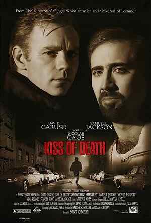 Kiss of Death