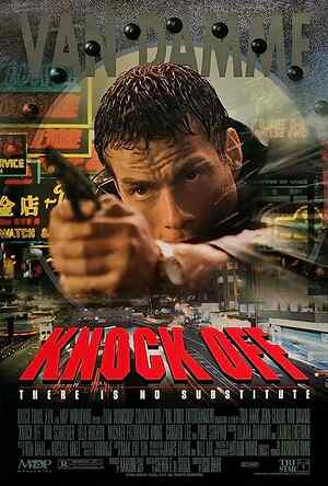 Knock Off