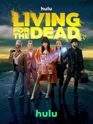 Living for the Dead
