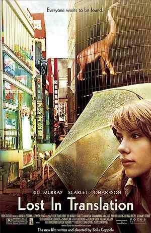 Lost in Translation