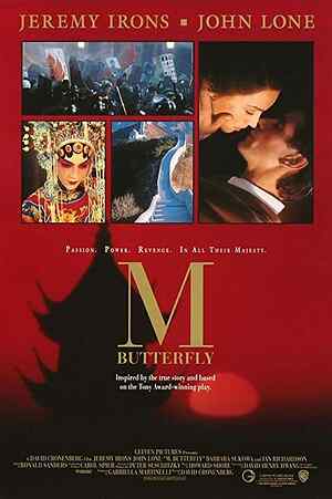 M  Butterfly