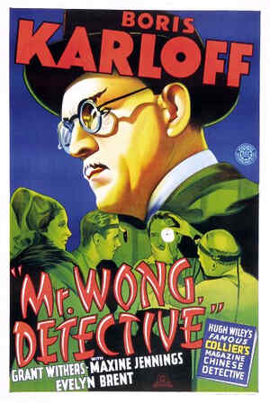 Mr  Wong, Detective