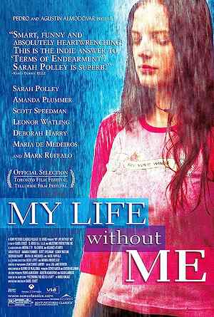My Life Without Me