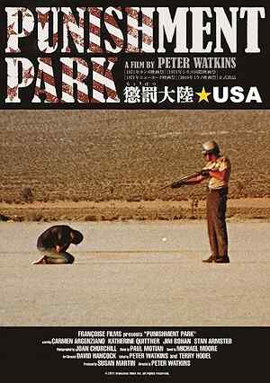 Punishment Park