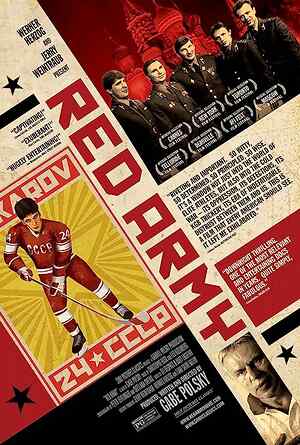 Red Army