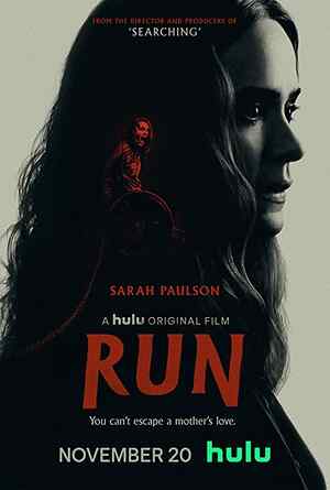 Run