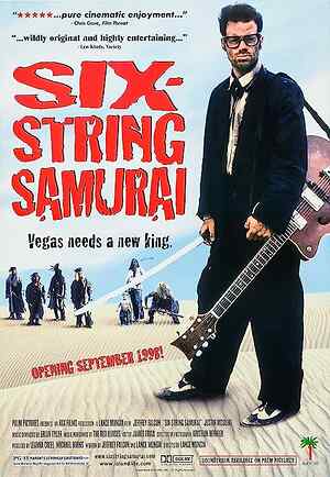 Six String Samurai