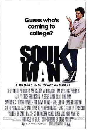 Soul Man
