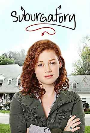 Suburgatory