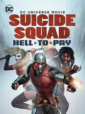 Suicide Squad: Hell to Pay