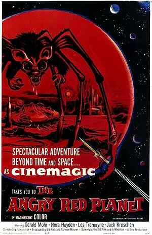 The Angry Red Planet