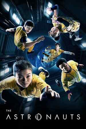 The Astronauts