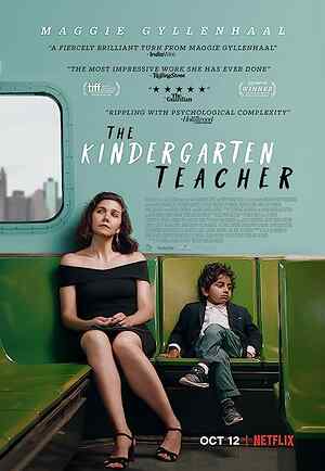 The Kindergarten Teacher