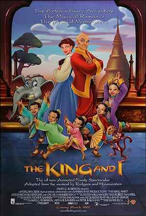 The King and I