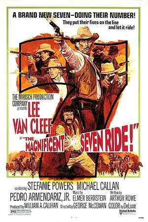 The Magnificent Seven Ride!
