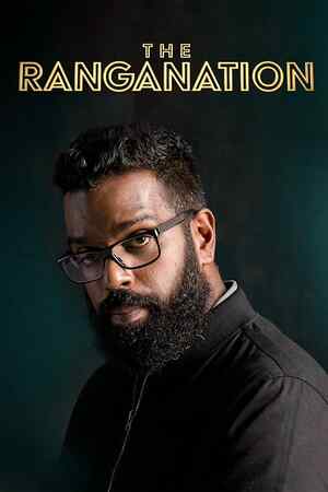 The Ranganation