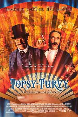 Topsy Turvy