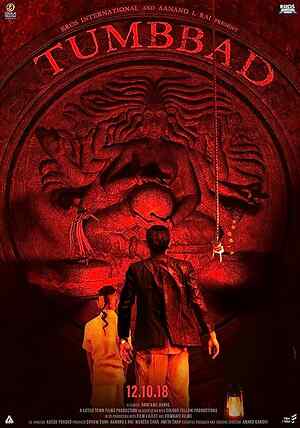 Tumbbad