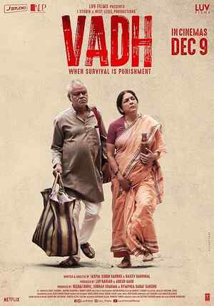 Vadh