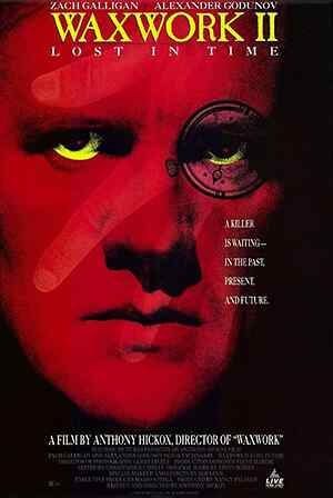 Waxwork II: Lost in Time