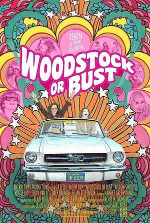 Woodstock or Bust